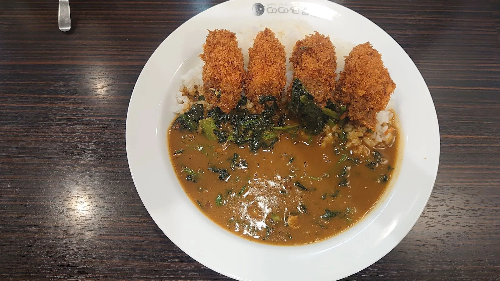 カレーハウス CoCo壱番屋 西武東長崎駅前店 · 9